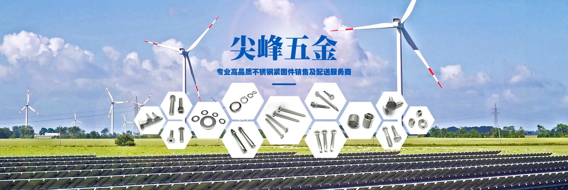 �����𡪡����I(y��)��Ʒ�|(zh��)���P䓾o�̼��N�ۼ����ͷ���(w��)��